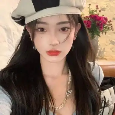 女生优质头像真人御姐