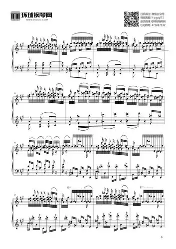 调性:bb调 | 演奏难度: 艺术家:未知 详情 1826年,年仅15岁的李斯特