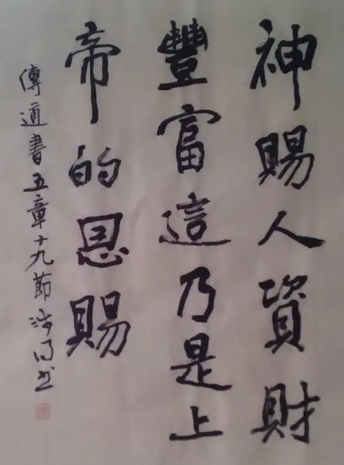 欢迎咨询:13836507873