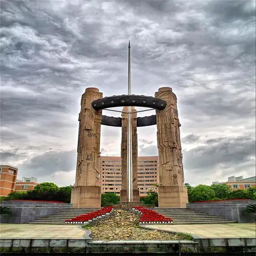 杭州电子科技大学