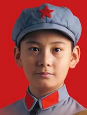 闪闪的红星读书卡图片一年级