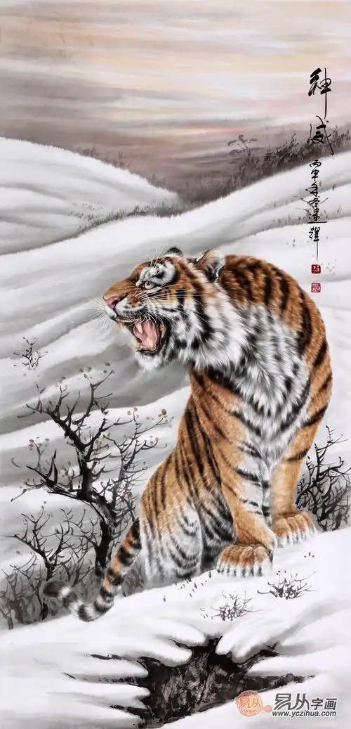 画家王建辉的虎画真迹价格多少 王建辉老虎画作品欣赏