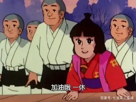 《聪明的一休》中小叶子与一休