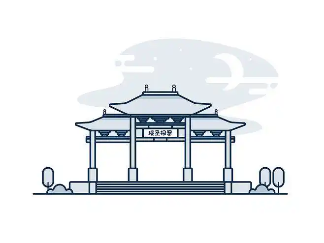 晋祠建筑小插画晋祠建筑小插画