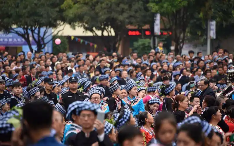 万人共庆望谟"三月三"布依族文化节_哔哩哔哩 (゜-゜)つロ 干杯~-bili