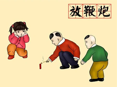 过年为什么要放鞭炮春节放鞭炮的由来和寓意