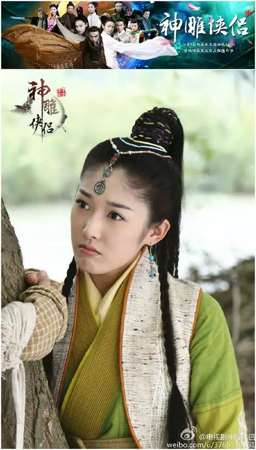 p>王双(simona),1991年2月13日出生于黑龙江省哈