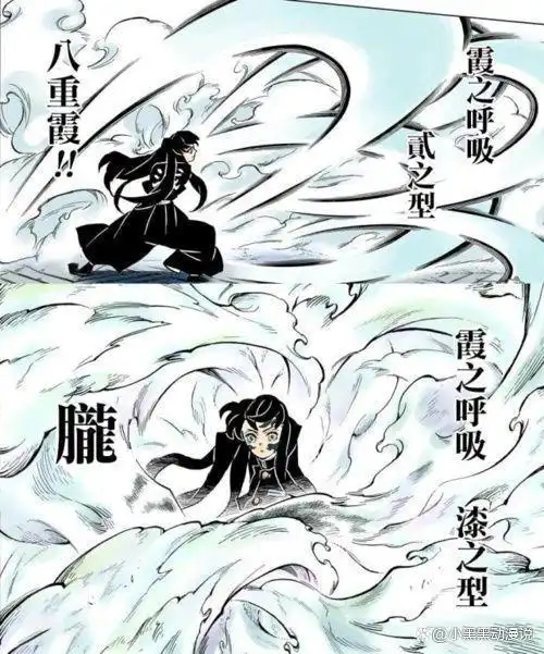 盘点一下鬼灭之刃的日之呼吸以及它的衍生呼吸都有哪些