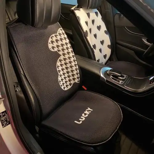 最近入手的一套夏季汽车坐垫很好看嗷