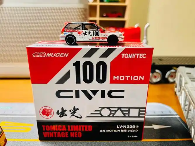 tomicatlv限定出光