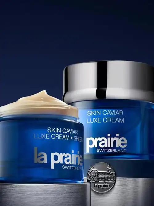 laprairie莱珀妮鱼子精华琼贵丰盈面霜