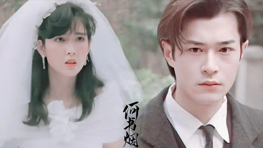 【古天乐周慧敏】全香港最甜的小甜豆谈恋爱会怎样?