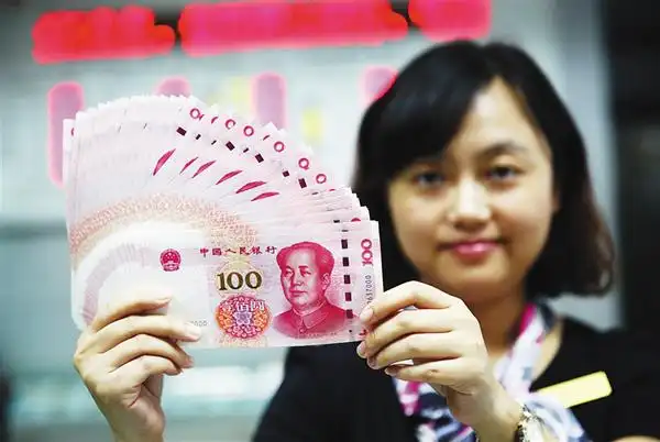 "土豪金"新版人民币亮相海口