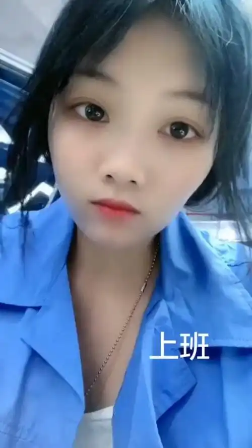 据说是深圳某电子厂最清纯漂亮的厂妹