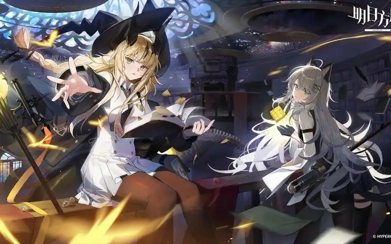 明日方舟新年祝福