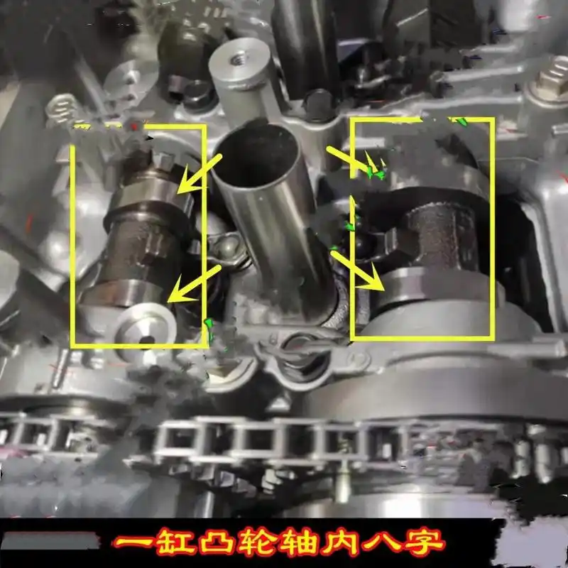 19年丰田凯美瑞正时链条对记号安装步骤