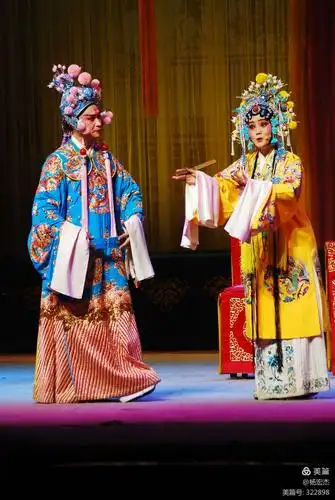 蒲剧《打金枝》剧照