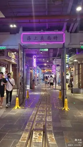 天河城……夜上海!2018.612.