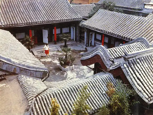 北京四合院