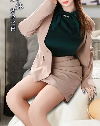 刁氏实体娃娃真人男用女娃全硅胶仿真充气女娃真人男用美女朋友活体