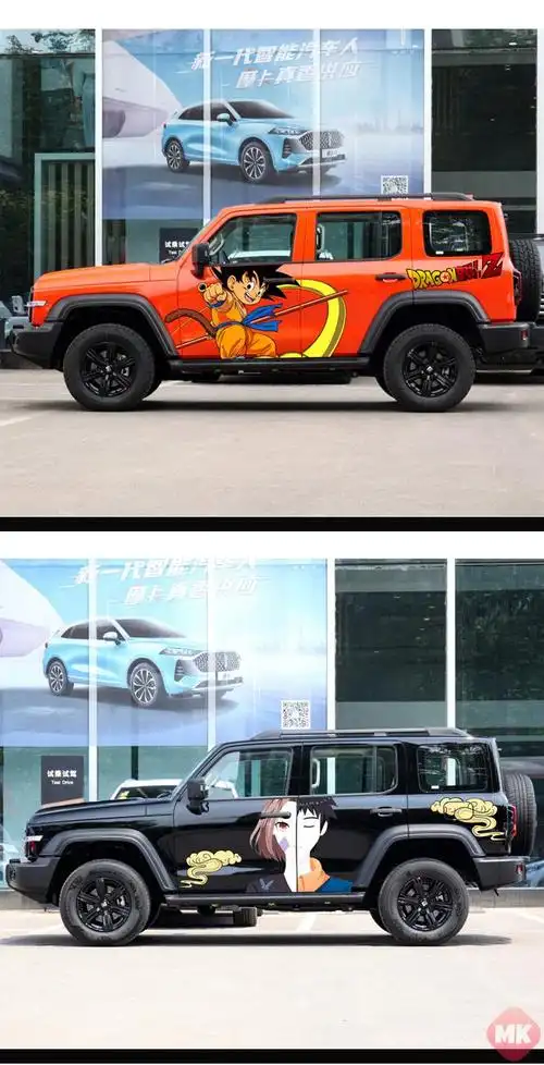 车贴拉花牧马人硬派越野车suv个性定制悟空国潮火影车门贴 效果图17