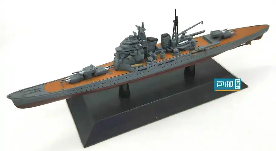 1:1000二战军舰巡洋战列舰模型俾斯麦大和密苏里航母仿真合金摆件