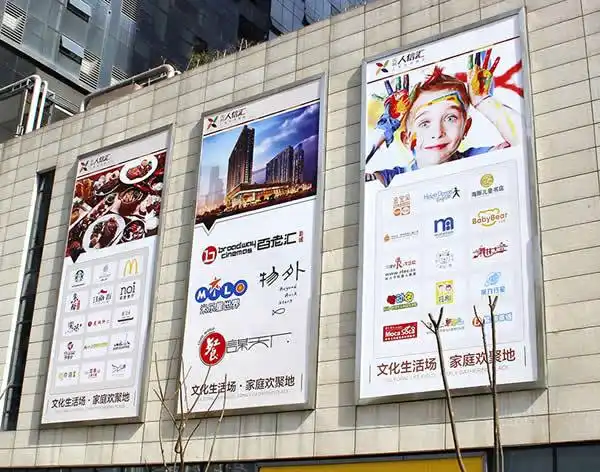 户外广告大型拉布灯箱制作公司