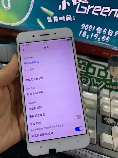 180元全原装vivoy66l332g金色双卡双待55寸屏幕插卡支