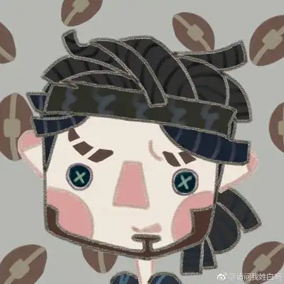 第五人格 前锋 威廉·艾利斯来源微博@请问我姓白吗