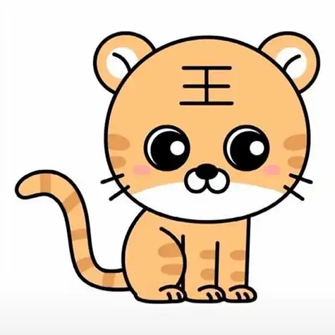 老虎简笔画图片大全彩色简笔画小老虎插画头像卡通动物简笔画老虎头像