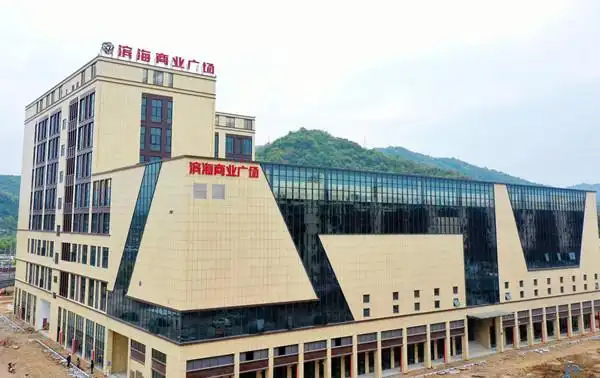 美丽城镇绘蓝图78丨奉化莼湖打造宁波城南滨海客厅