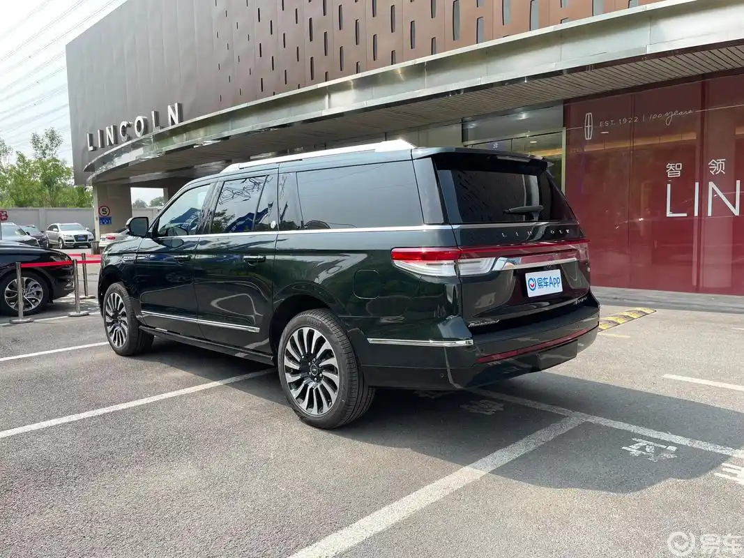 新款林肯领航员长轴总统版实车曝光 售142.80万元