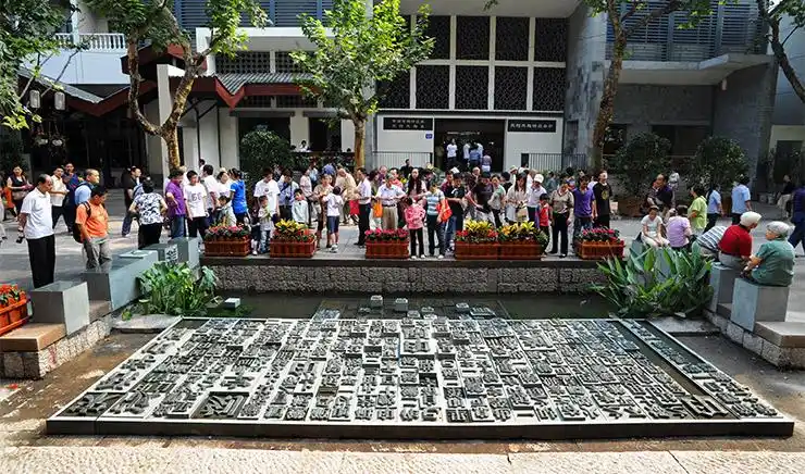 南宋文化(南宋御街,南宋皇城遗址)