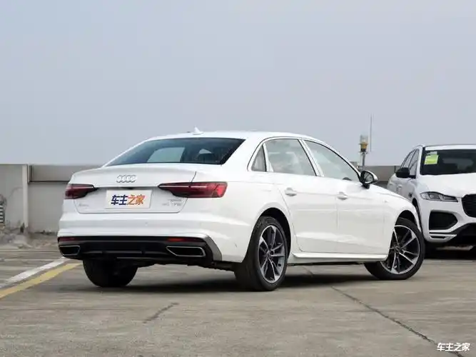 遂宁奥迪a4l最高降9.98万 仅22.84万可入手