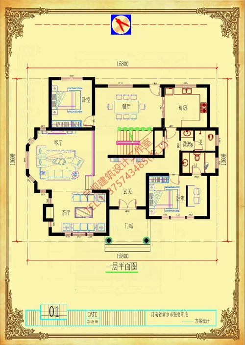 欧式二层别墅设计图平面图