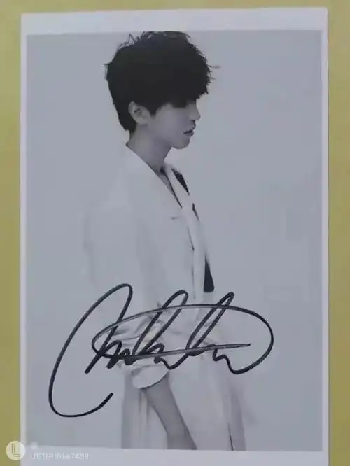 王俊凯 亲笔签名照