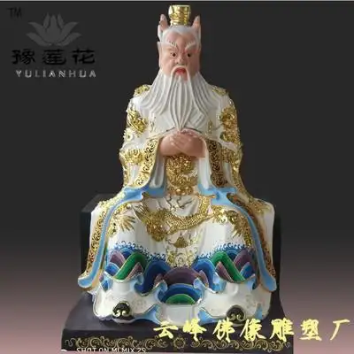 白龙爷神像四海龙王白龙王佛像雕塑摆件