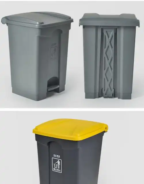 脚踏式大号垃圾桶带盖家用厨房酒店商用大容量垃圾箱户外 87升黄 灰