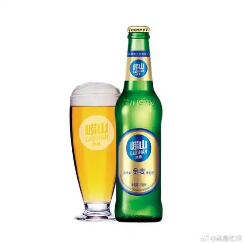 54.990崂山啤酒 经典金麦8度316ml*24瓶