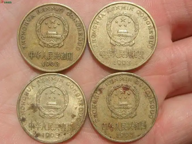 8个带光的93年梅花五角