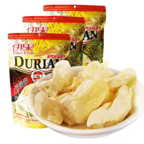 榴莲干泰国金枕头伊果100g好吃的甜脆零食干货特产果干 3袋包邮_食品