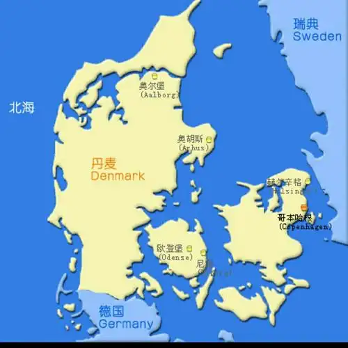 北欧之旅之六--丹麦哥本哈根