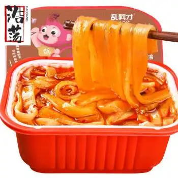 重庆自热火锅宽粉240g懒人小火锅速食粉自助方便宽粉条儿童节礼物 自