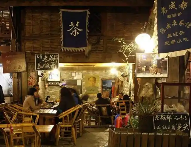 兰桂坊式茶铺味道怎么样的简单介绍