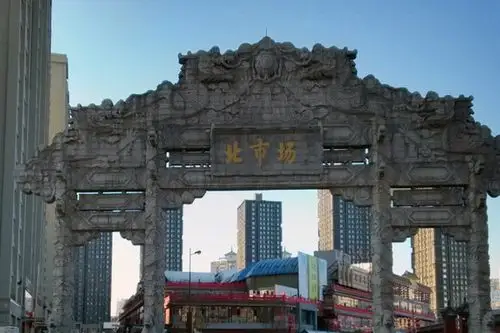 沈阳老北市场景区