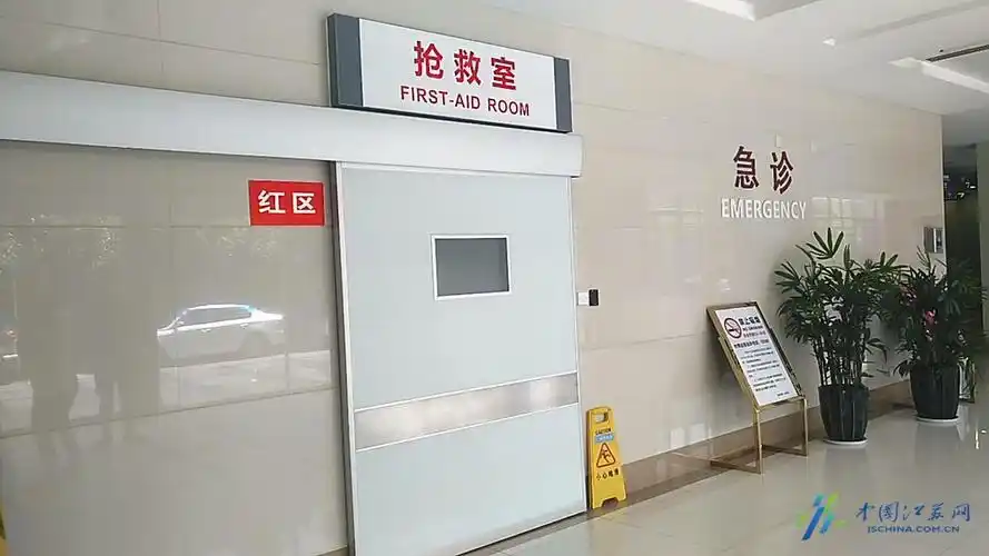 "在抢救室里,已脱离生命危险的刘女士告诉笔者,当日早上,这户人家办