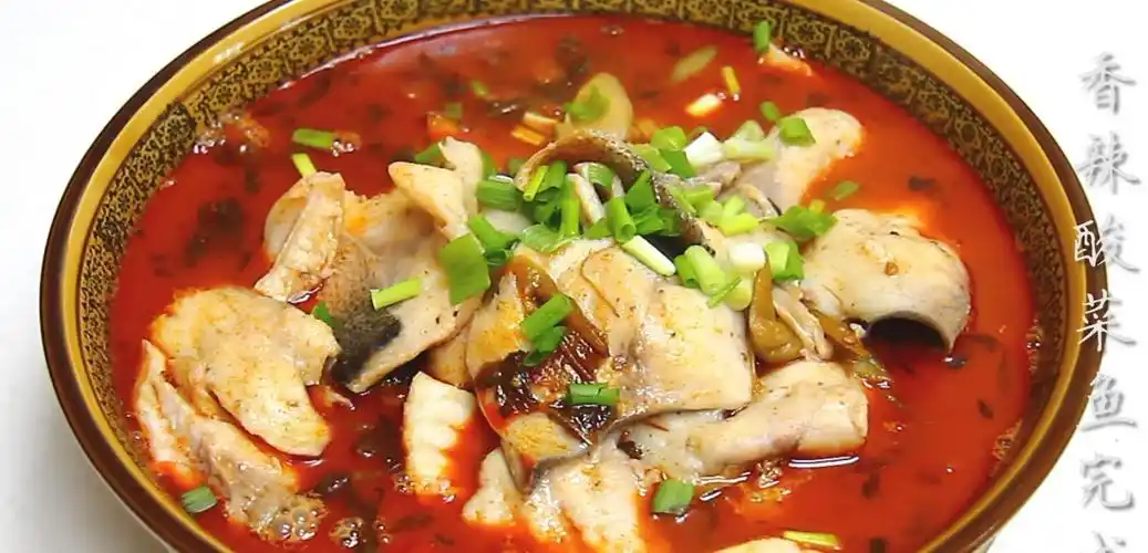 香辣酸菜鱼丨通往回忆深处的特色川菜!