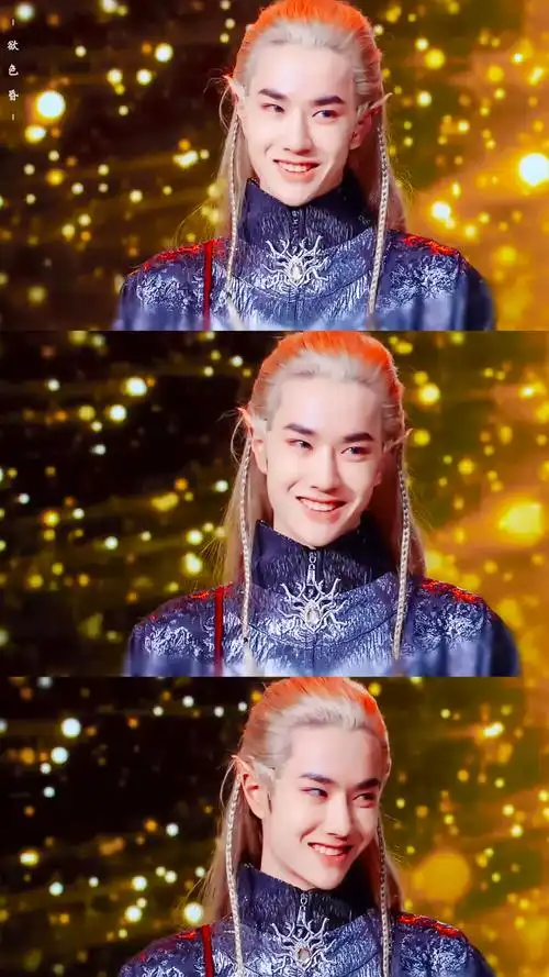 王一博 / 天天向上 精灵王子 676767 cr:logo