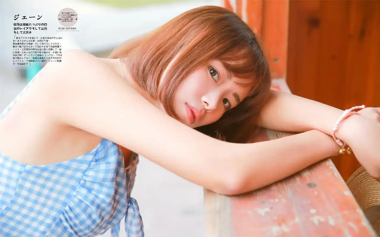 日系短发女生唯美高清桌面壁纸下载高清大图预览1680x1050_美女壁纸