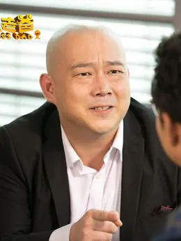 高大尚(梁超饰演)